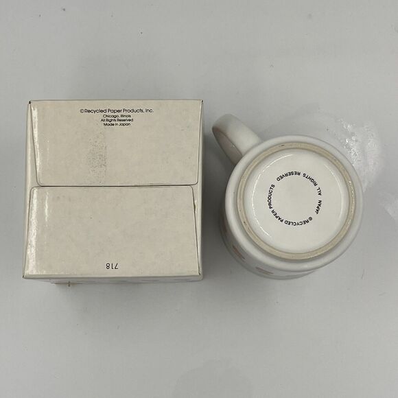 Vintage Sandra Boynton #718 I Love You Coffee Mug Bear Heart Balloon in Box - Picture 7 of 7